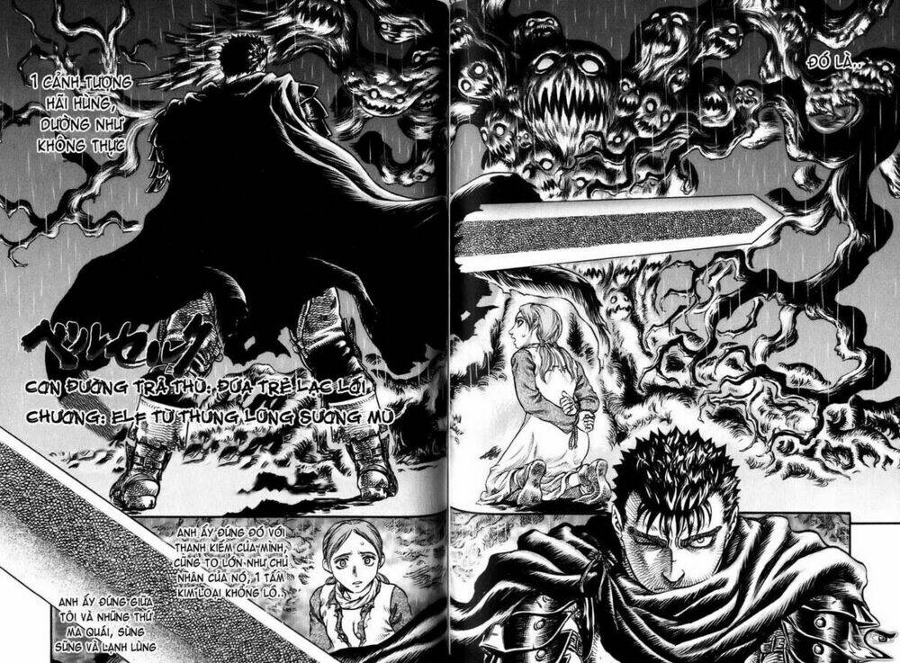 berserk/2