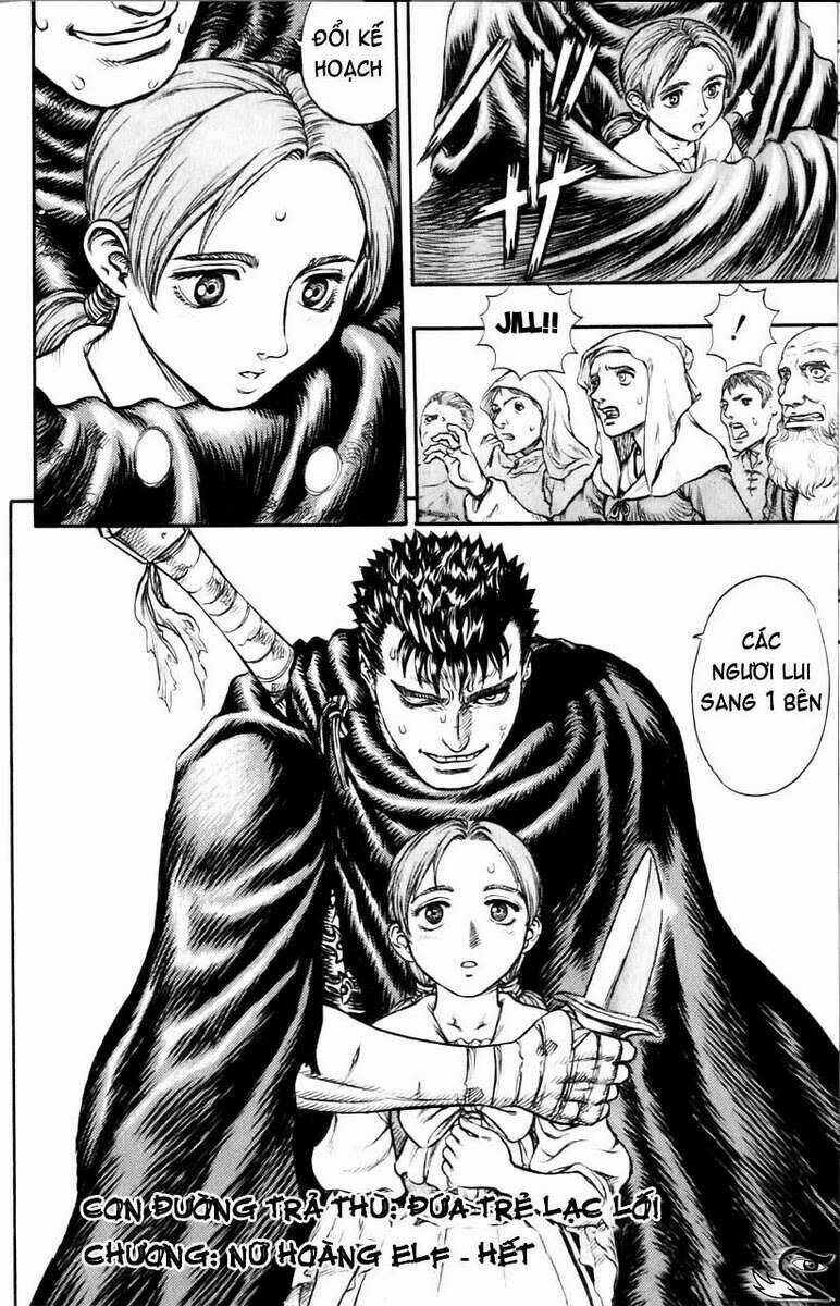 berserk/20