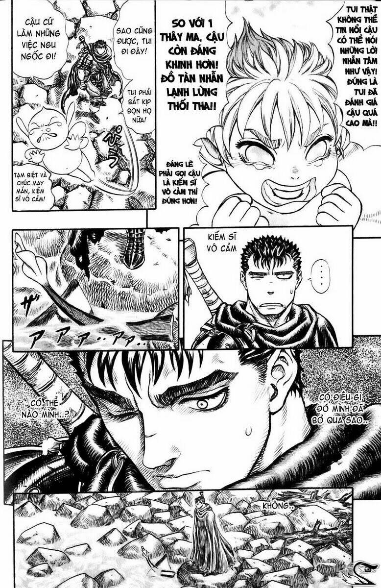 berserk/15