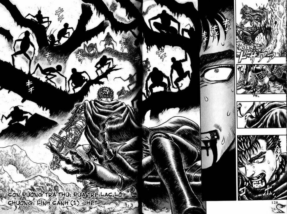 berserk/20