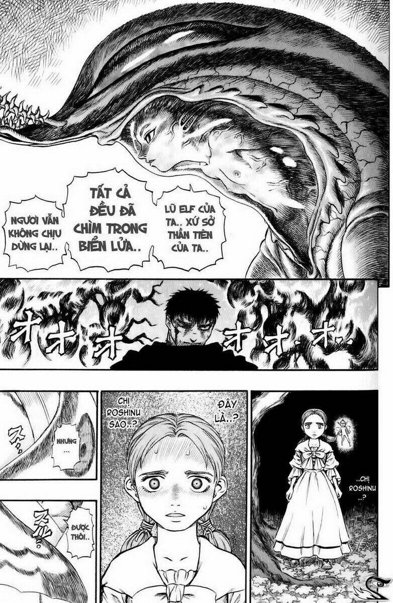 berserk/13