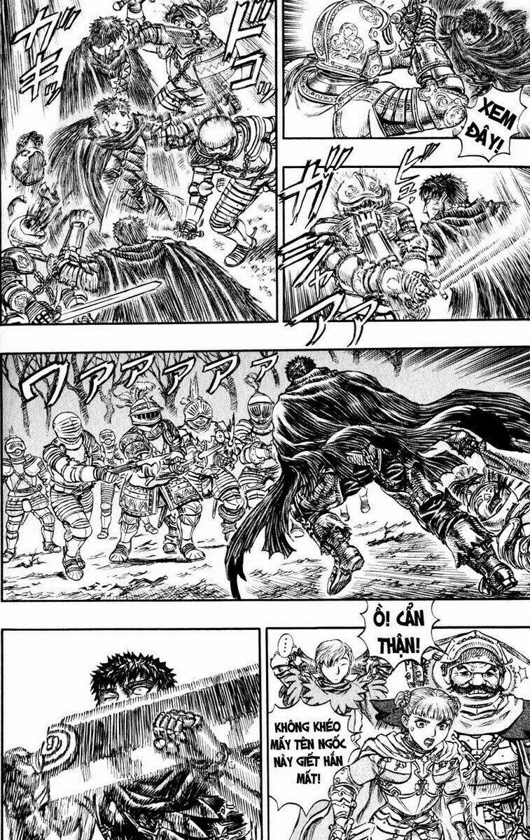 berserk/12