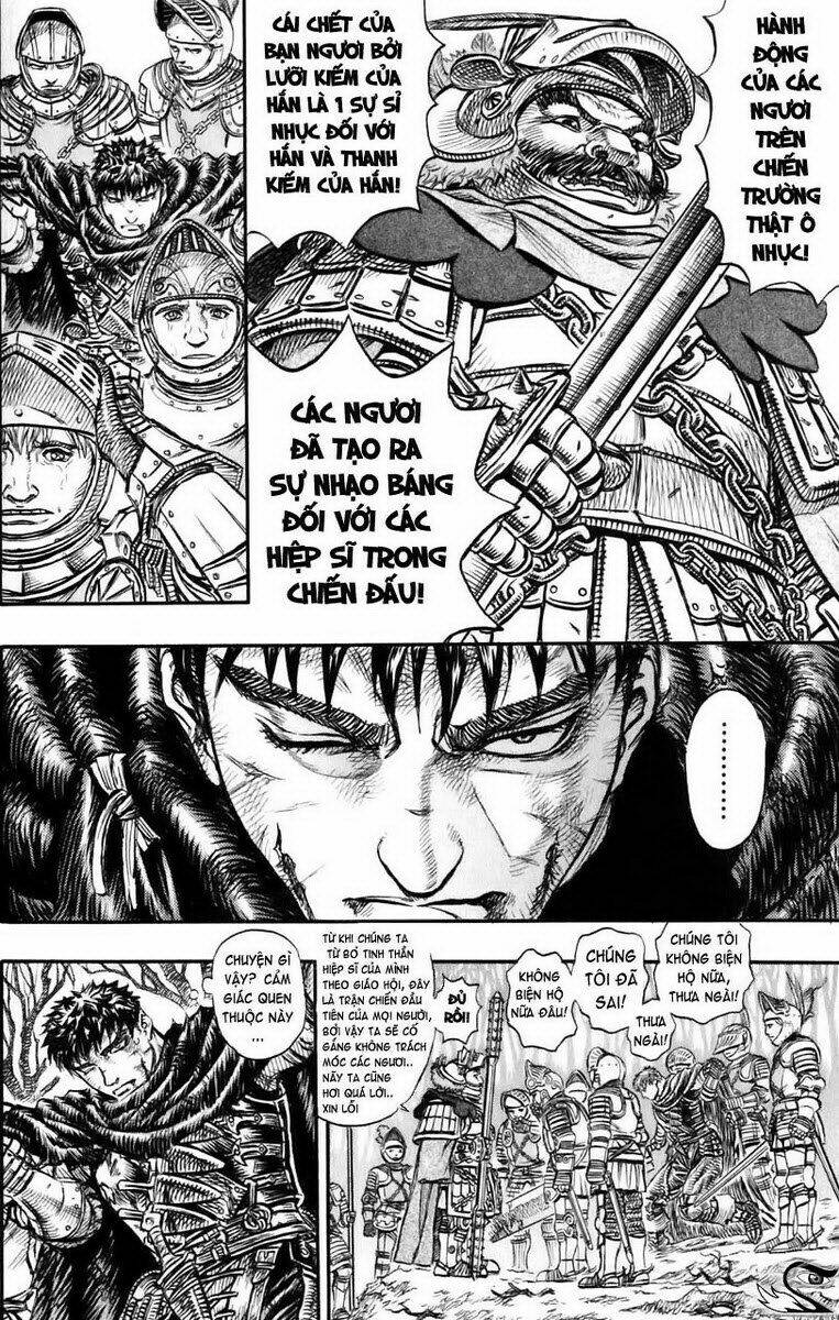 berserk/18