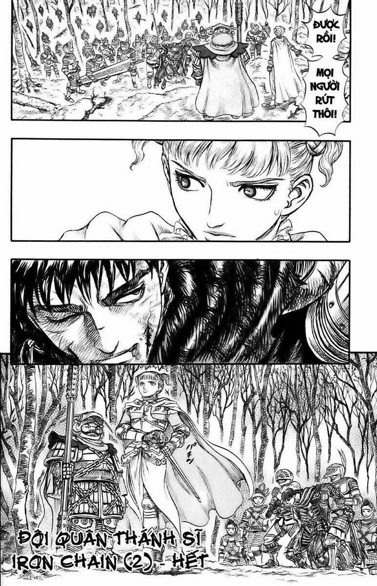 berserk/20