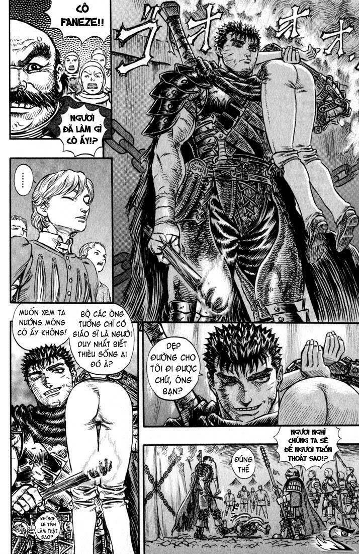 berserk/12