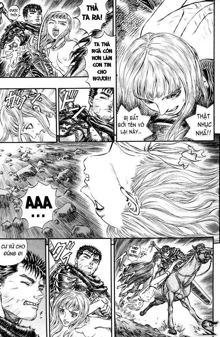 berserk/17