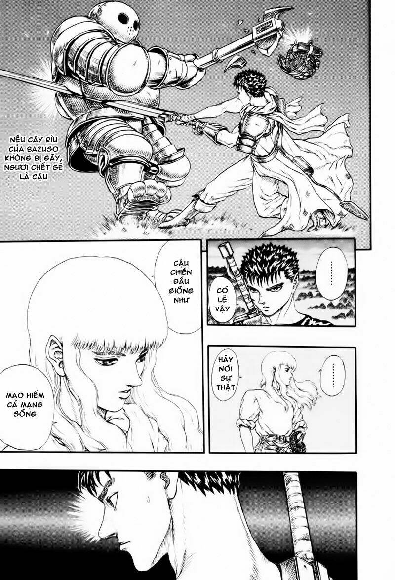 berserk/23