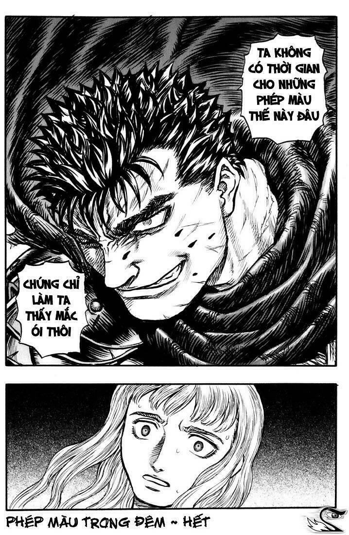 berserk/19