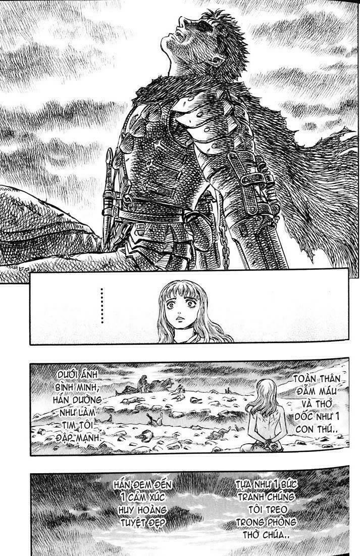 berserk/17