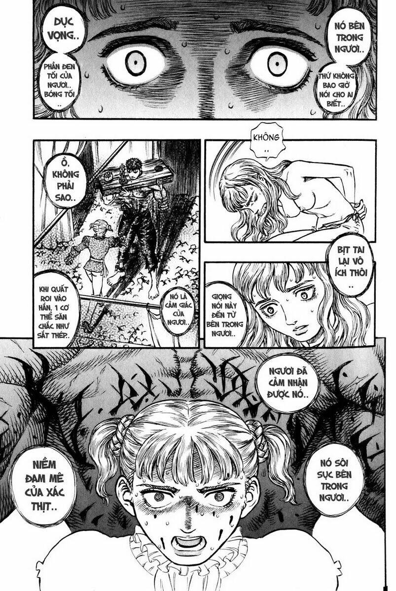 berserk/3