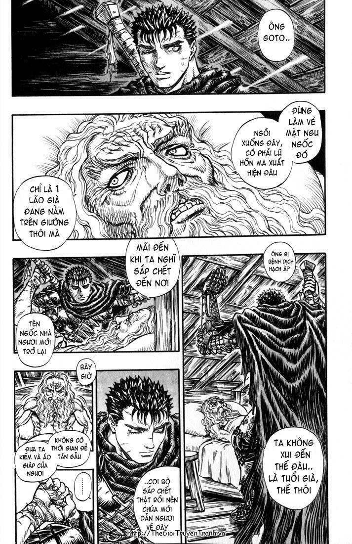 berserk/12