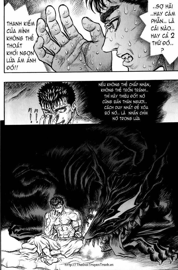 berserk/12