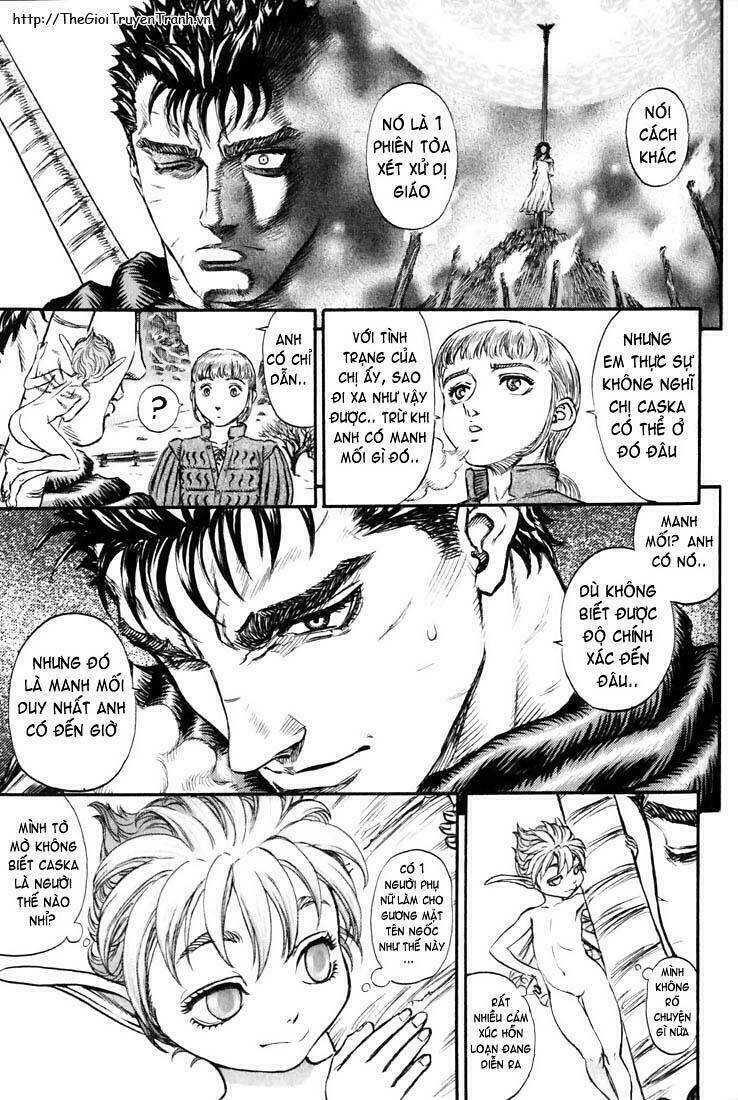 berserk/11