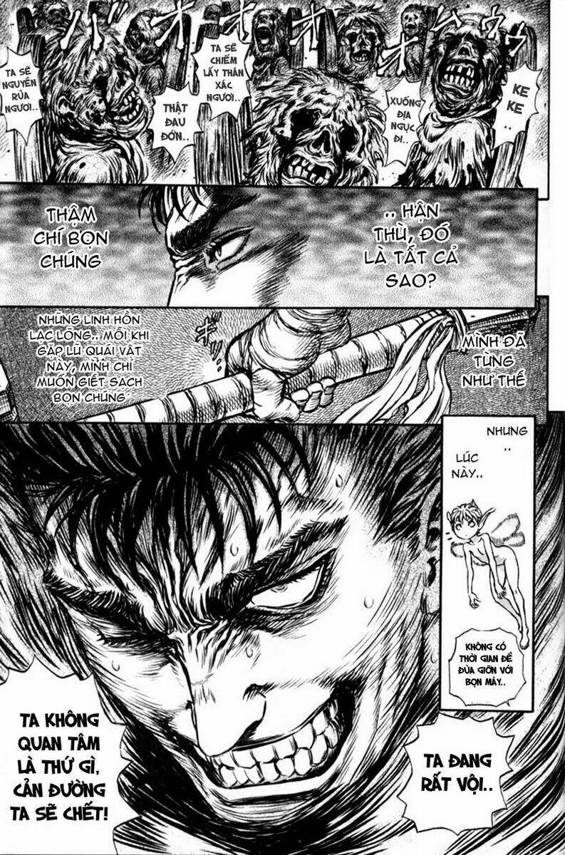 berserk/14