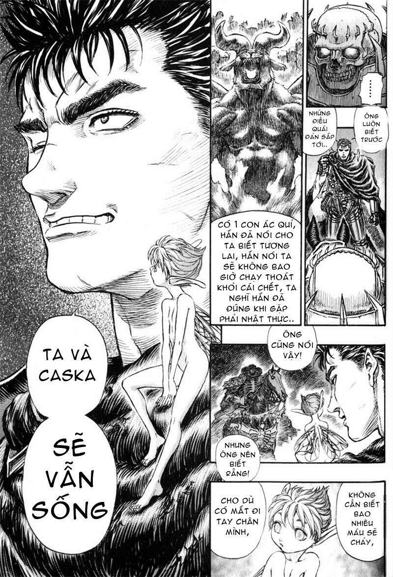 berserk/17