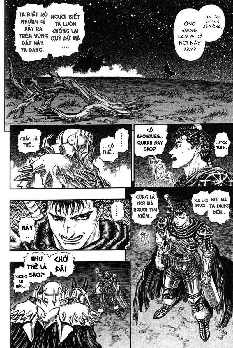 berserk/6