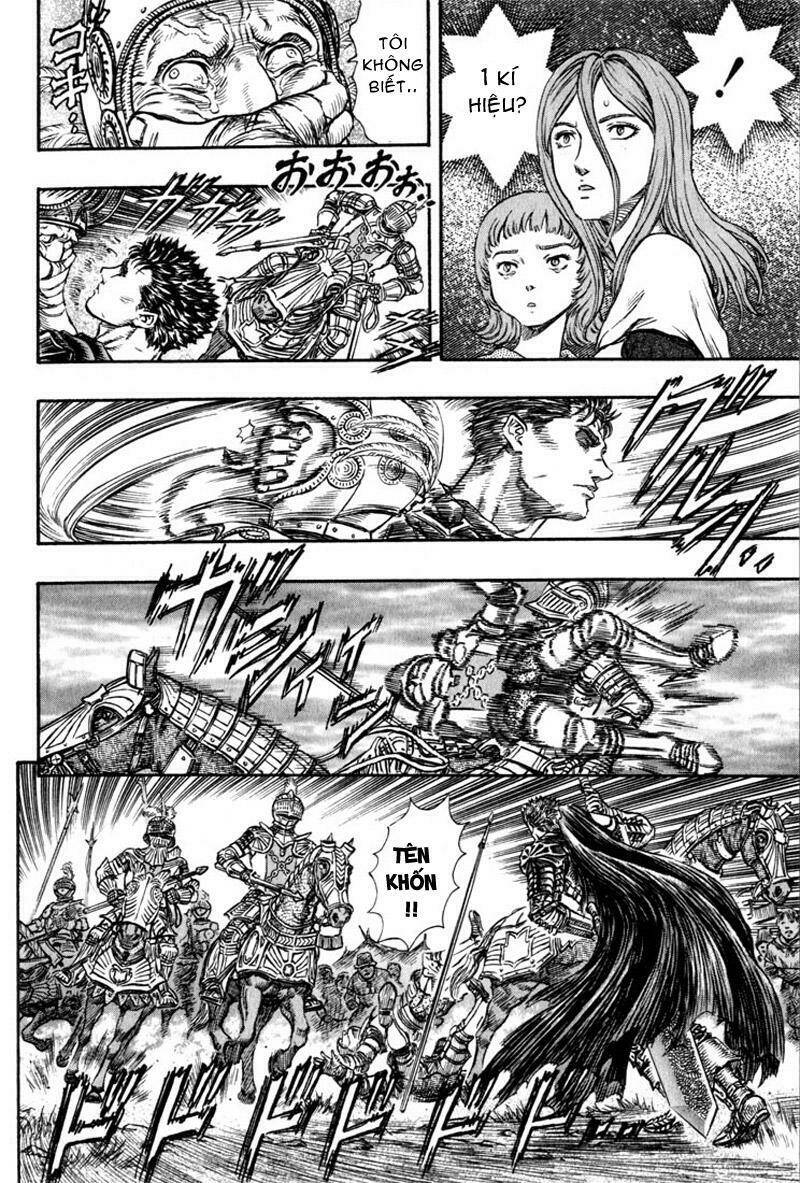 berserk/16