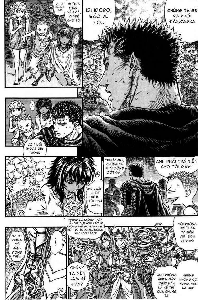 berserk/12