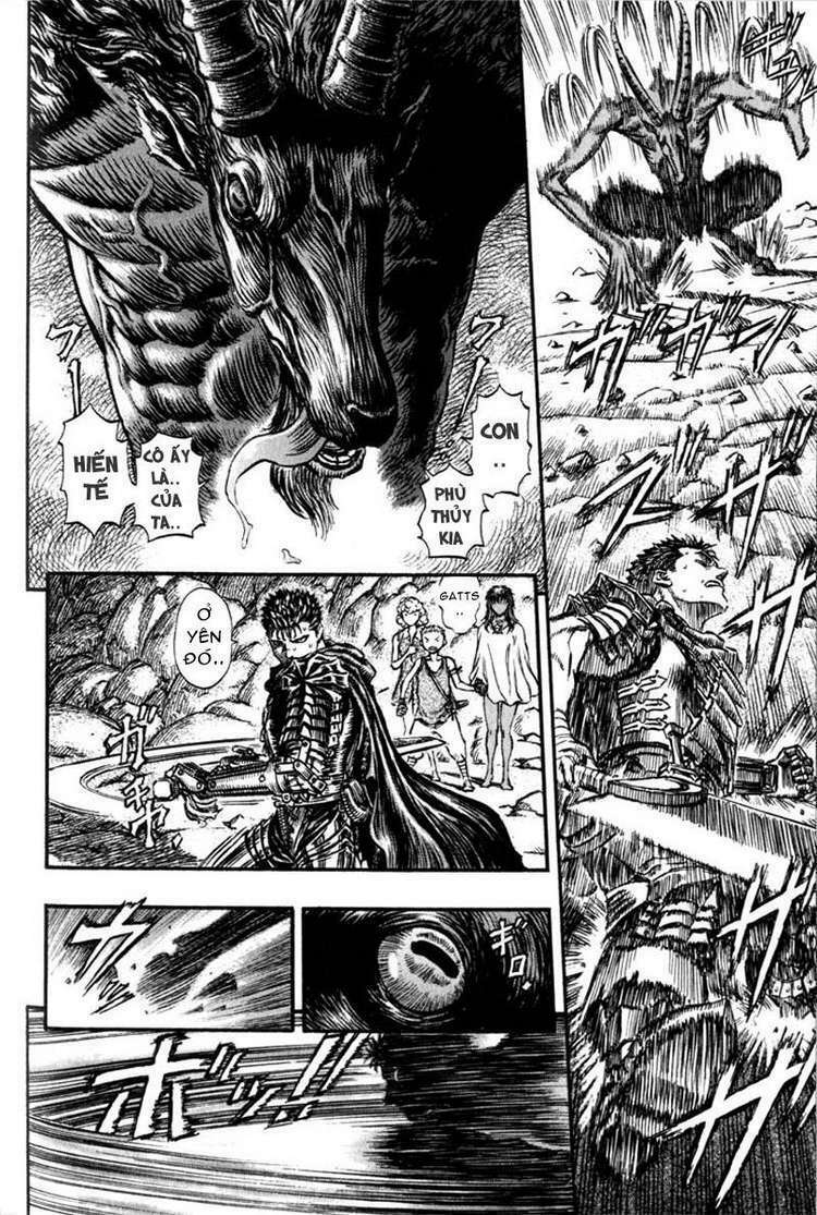 berserk/16