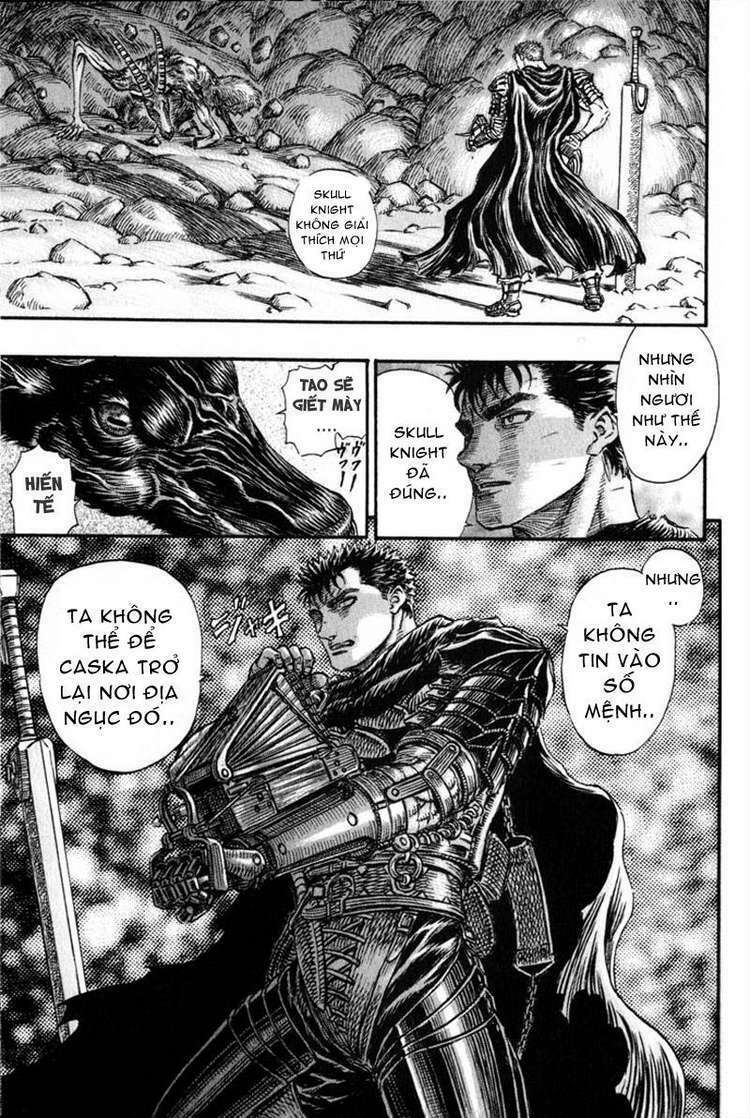 berserk/21