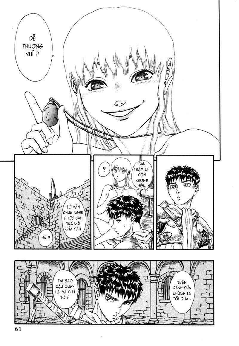 berserk/20