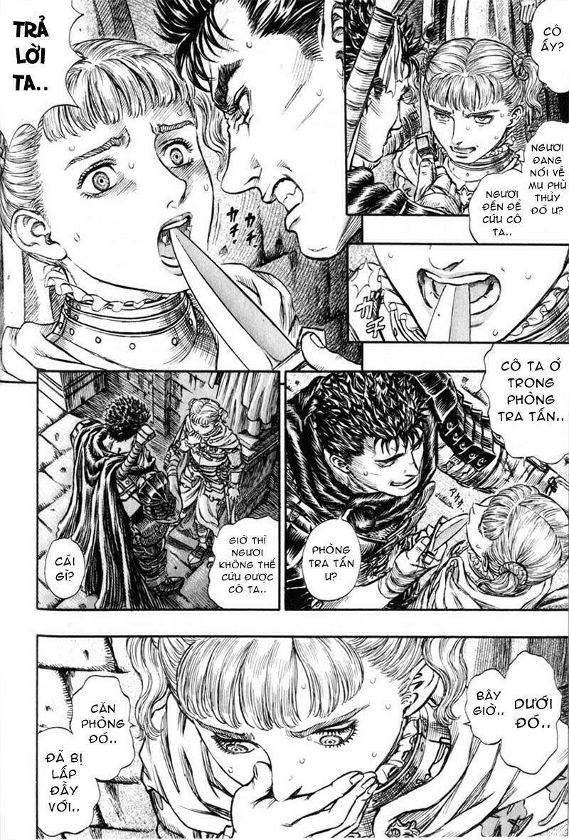 berserk/16