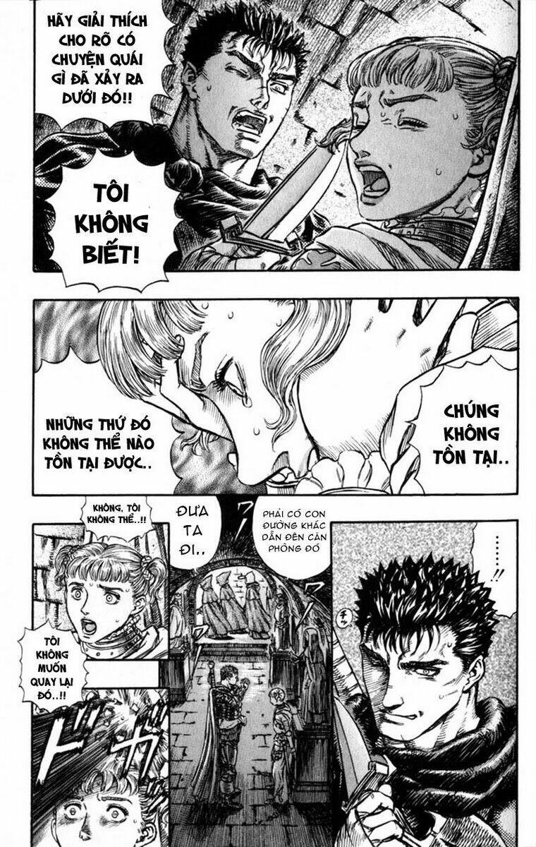 berserk/17