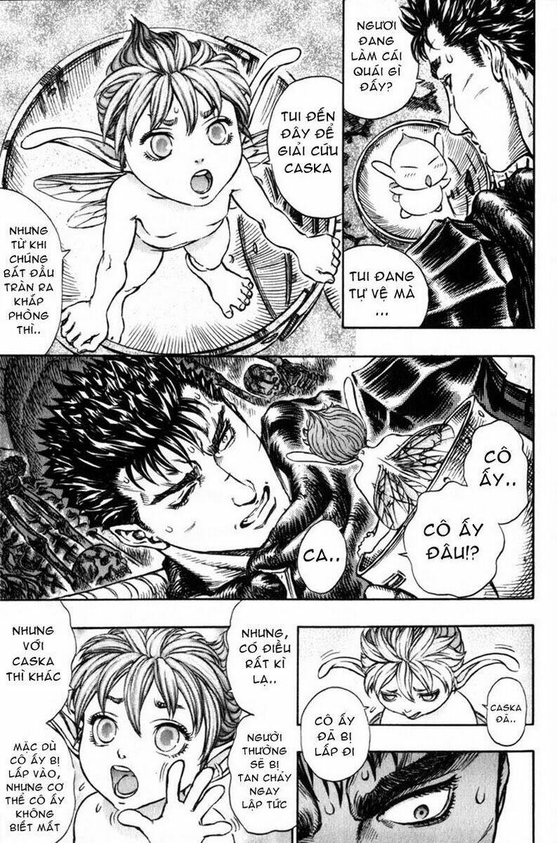 berserk/12