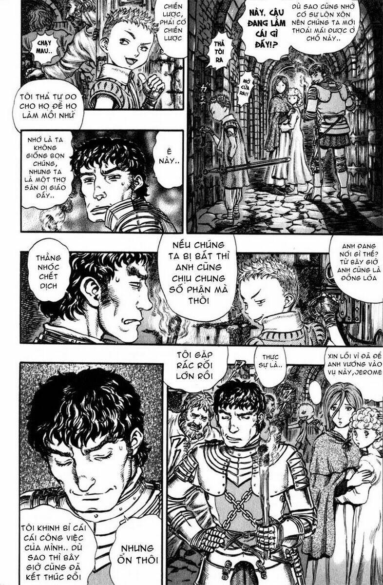 berserk/6