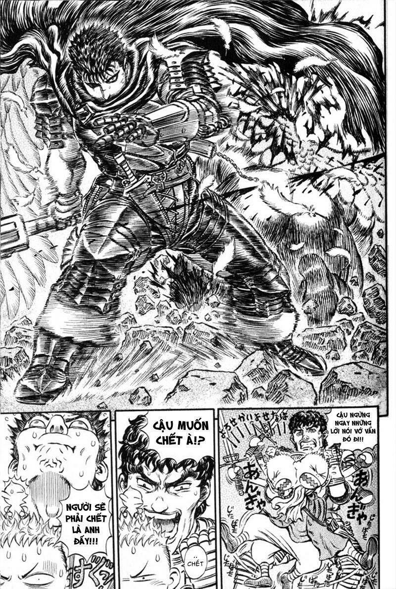 berserk/3