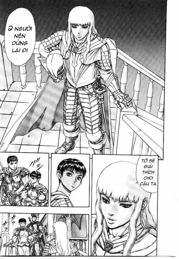 berserk/26