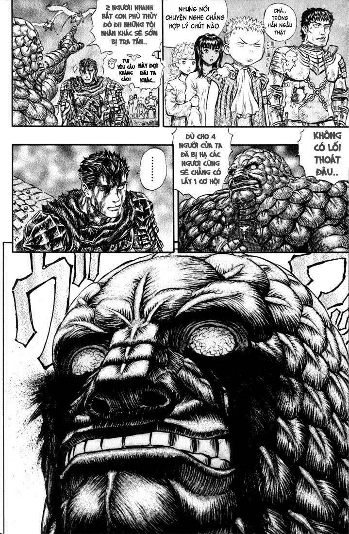 berserk/15