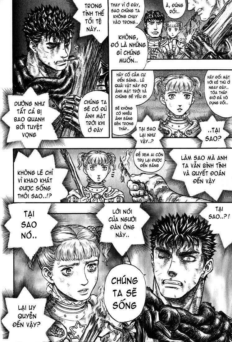 berserk/20