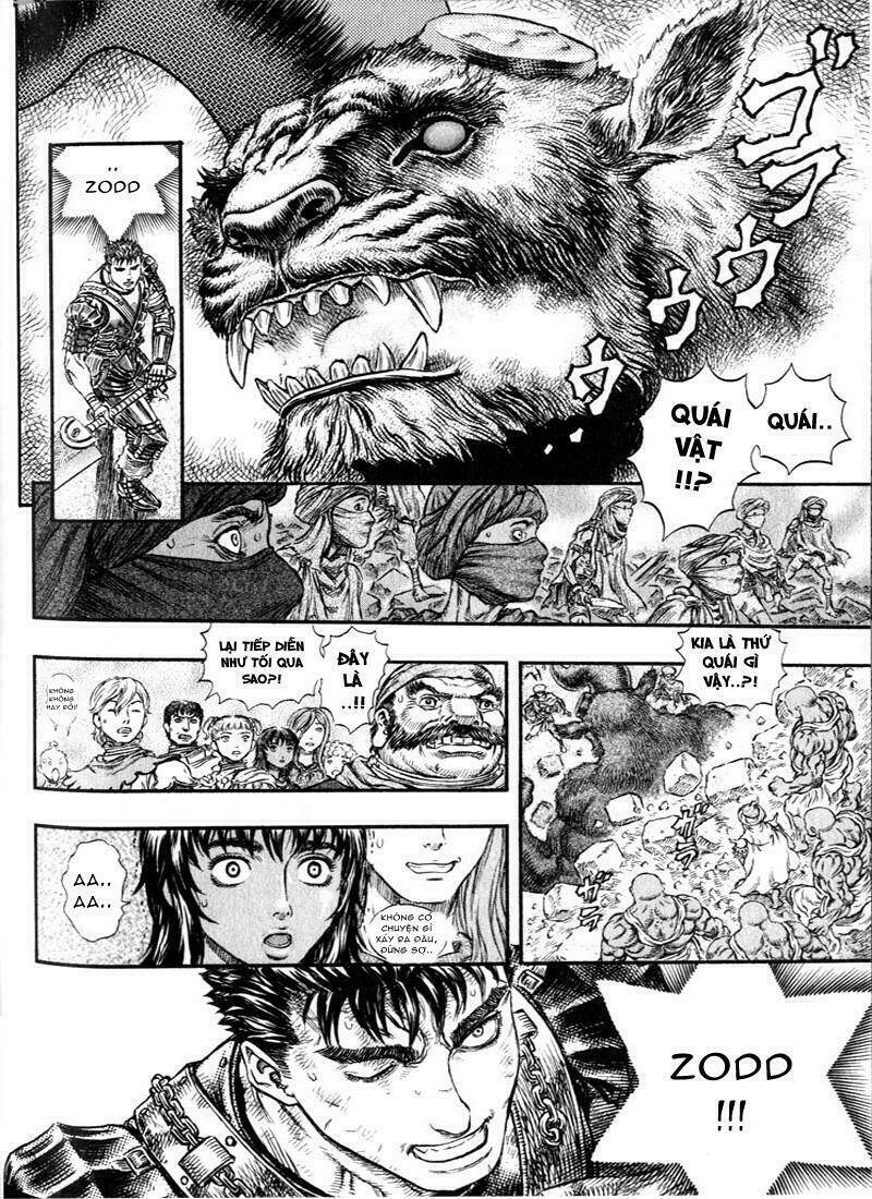 berserk/15