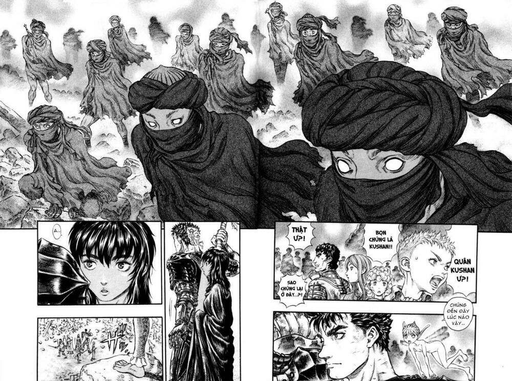 berserk/7