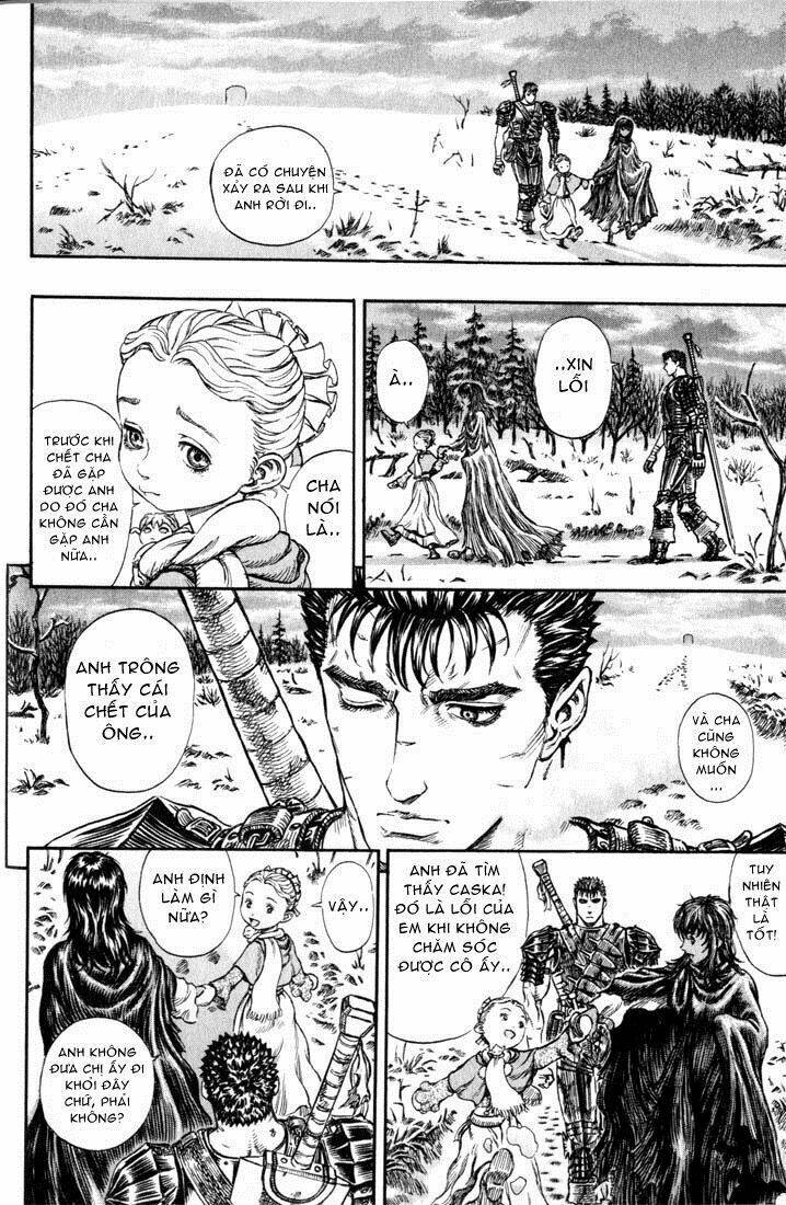 berserk/13