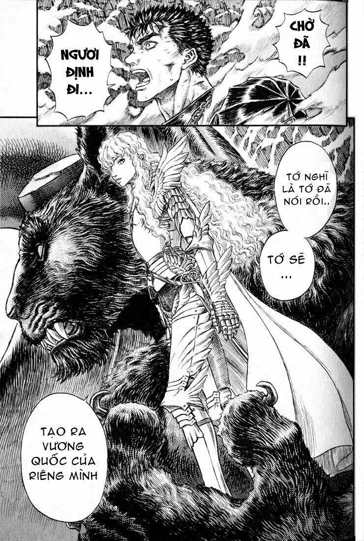 berserk/21