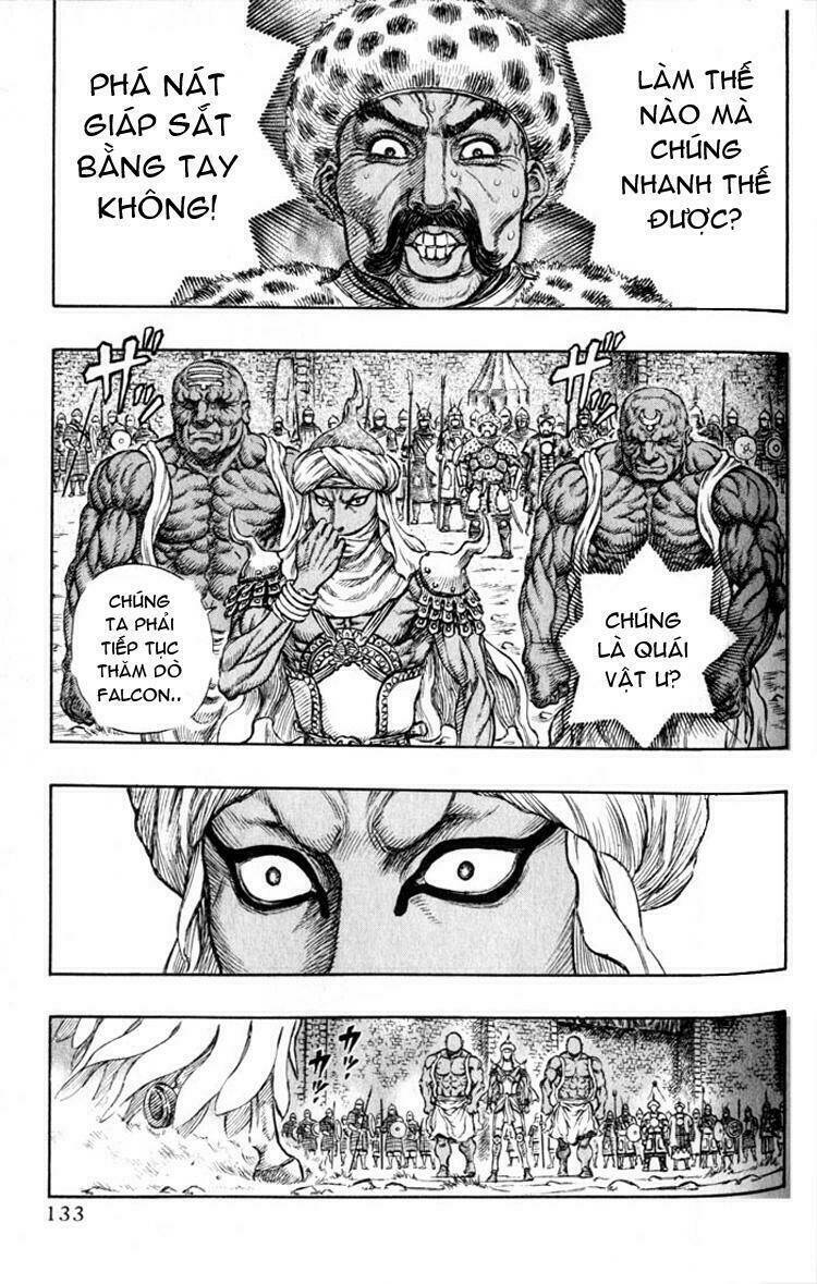 berserk/20