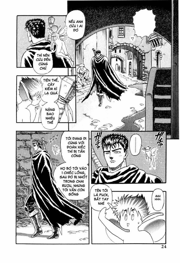 berserk/23