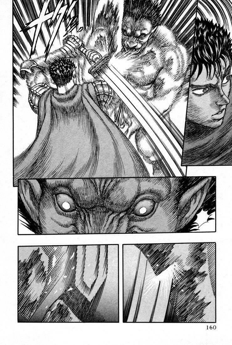 berserk/13