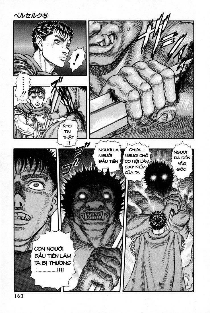 berserk/16