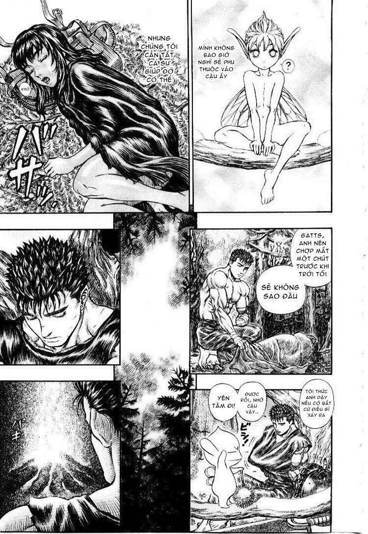 berserk/12