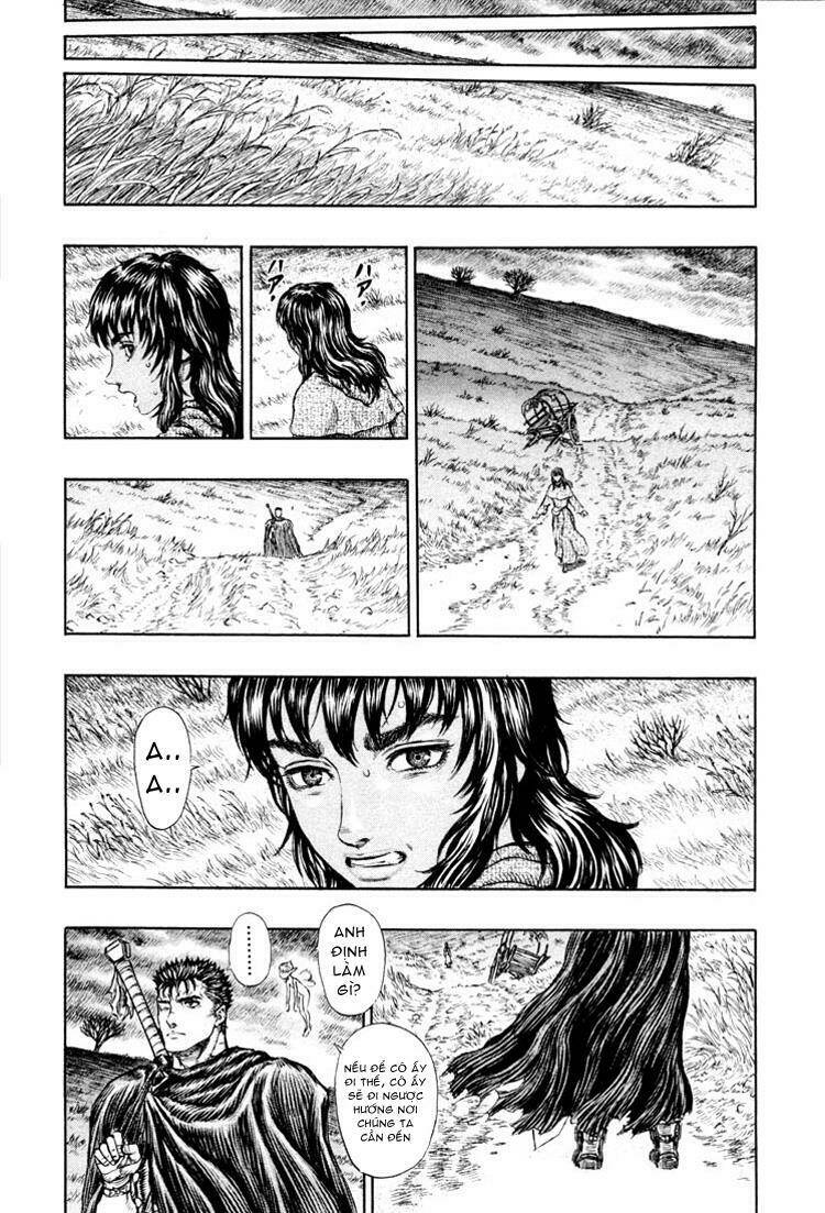 berserk/12