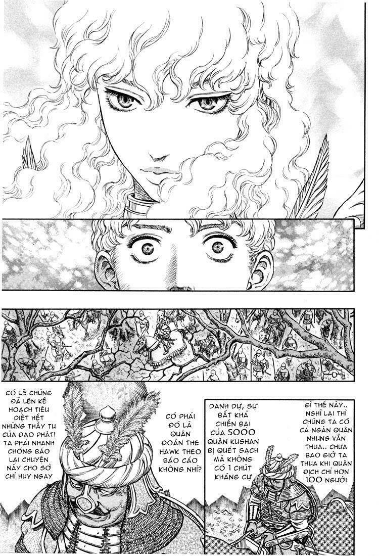 berserk/13