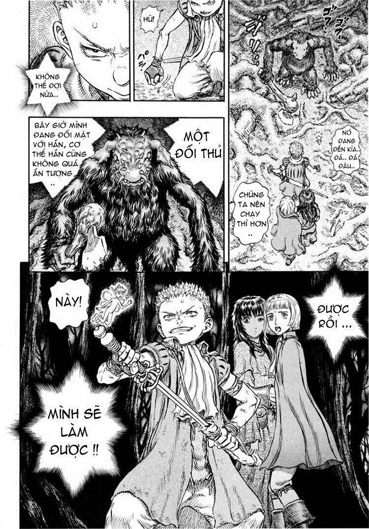 berserk/20