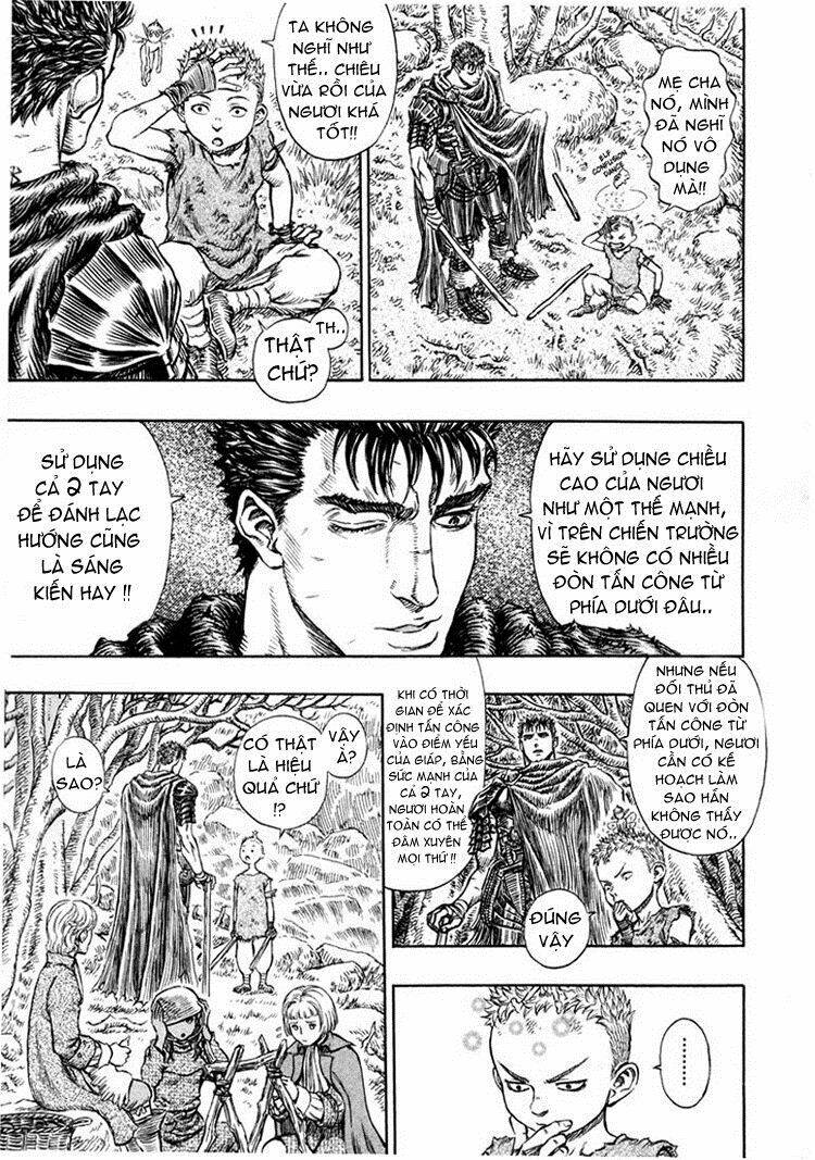 berserk/7