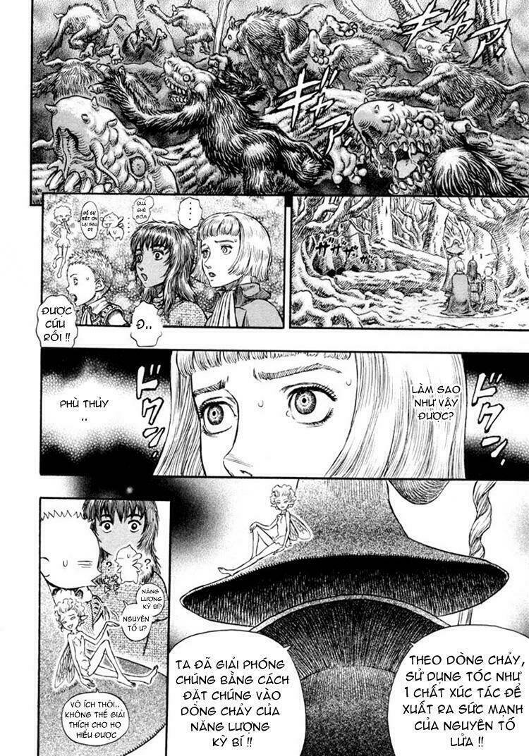 berserk/13