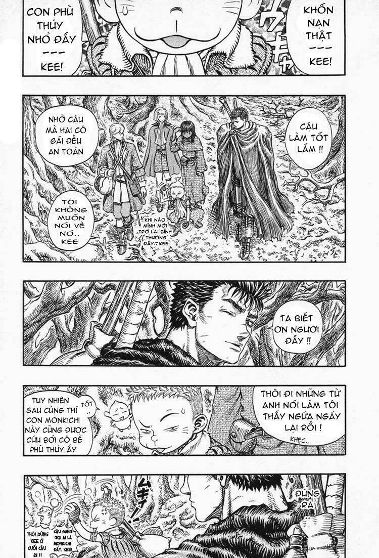 berserk/1