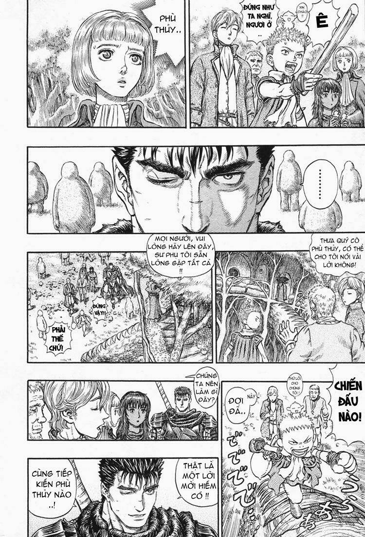 berserk/12