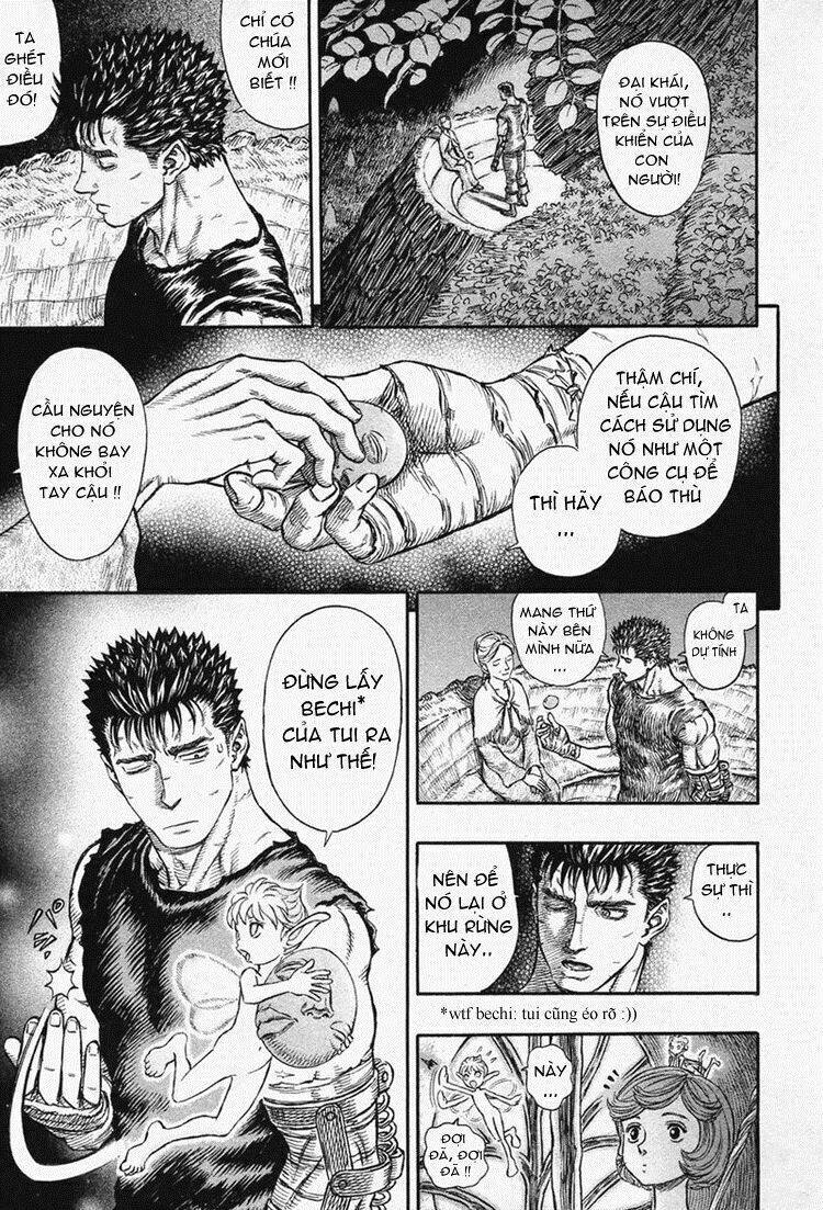 berserk/12